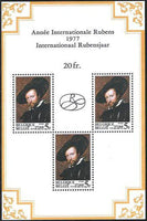 Belgium 1977 Peter Paul Rubens Year-Stamps-Belgium-StampPhenom