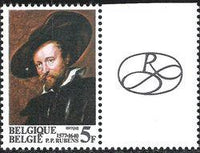 Belgium 1977 Peter Paul Rubens Year-Stamps-Belgium-StampPhenom