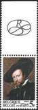 Belgium 1977 Peter Paul Rubens Year-Stamps-Belgium-StampPhenom