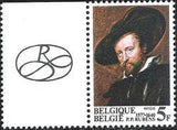 Belgium 1977 Peter Paul Rubens Year-Stamps-Belgium-StampPhenom