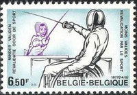 Belgium 1977 Sports Events - Anniversaries-Stamps-Belgium-StampPhenom