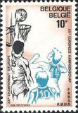 Belgium 1977 Sports Events - Anniversaries-Stamps-Belgium-StampPhenom