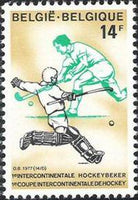 Belgium 1977 Sports Events - Anniversaries-Stamps-Belgium-StampPhenom