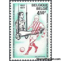 Belgium 1977 Sports Events - Anniversaries-Stamps-Belgium-StampPhenom