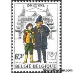 Belgium 1978 Cultural - Anniversaries-Stamps-Belgium-StampPhenom