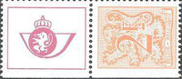 Belgium 1978 Definitives - Stamp Booklet-Stamps-Belgium-StampPhenom