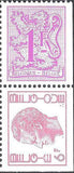 Belgium 1978 Definitives - Stamp Booklet-Stamps-Belgium-StampPhenom