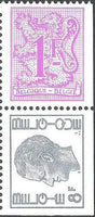 Belgium 1978 Definitives - Stamp Booklet-Stamps-Belgium-StampPhenom