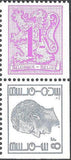 Belgium 1978 Definitives - Stamp Booklet-Stamps-Belgium-StampPhenom