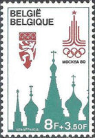 Belgium 1978 Olympic Games Preparation-Stamps-Belgium-StampPhenom