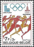 Belgium 1978 Olympic Games Preparation-Stamps-Belgium-StampPhenom