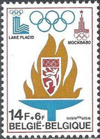 Belgium 1978 Olympic Games Preparation-Stamps-Belgium-StampPhenom