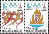 Belgium 1978 Olympic Games Preparation-Stamps-Belgium-StampPhenom