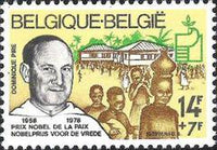 Belgium 1978 Solidarity - Anniversaries-Stamps-Belgium-StampPhenom