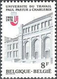 Belgium 1978 Teaching-Stamps-Belgium-StampPhenom