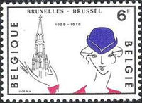 Belgium 1978 Touristic Publicity XVII-Stamps-Belgium-StampPhenom