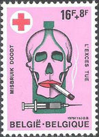 Belgium 1979 Red Cross-Stamps-Belgium-StampPhenom