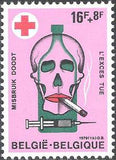 Belgium 1979 Red Cross-Stamps-Belgium-StampPhenom