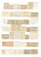 Belgium Lot 3-Stamps-Belgium-StampPhenom