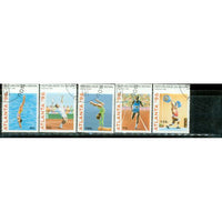 Benin Olympics , 5 stamps