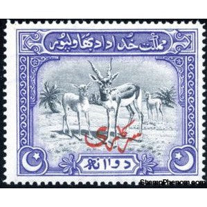 Bahawalpur 1945 Blackbuck (Antilope cervicapra), Red Urdu Overprint