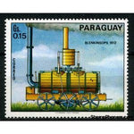 Paraguay 1972 Blenkinsops - 1812