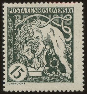 Czechoslovakia 1919 Bohemian Lion breaking its Chains-Czechoslovakia-StampPhenom
