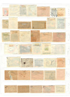 Bolivia Lot 1-Stamps-Bolivia-StampPhenom