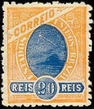 Brazil 1894-97 Definitives - Sugarloaf Mountain and Liberty Head-Stamps-Brazil-Mint-StampPhenom