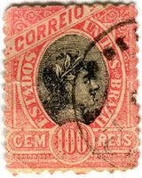 Brazil 1894-97 Definitives - Sugarloaf Mountain and Liberty Head-Stamps-Brazil-Mint-StampPhenom