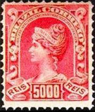 Brazil 1906 Definitives - Personalities-Stamps-Brazil-Mint-StampPhenom