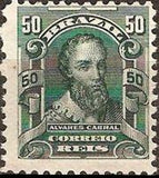 Brazil 1906 Definitives - Personalities-Stamps-Brazil-Mint-StampPhenom