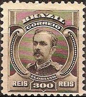 Brazil 1906 Definitives - Personalities-Stamps-Brazil-Mint-StampPhenom