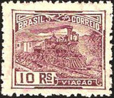 Brazil 1924-1925 Definitives - Agriculture %26 Culture - New Watermark-Stamps-Brazil-Mint-StampPhenom