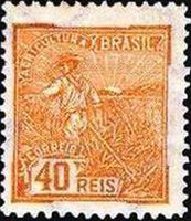 Brazil 1924-1925 Definitives - Agriculture %26 Culture - New Watermark-Stamps-Brazil-Mint-StampPhenom