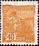 Brazil 1924-1925 Definitives - Agriculture %26 Culture - New Watermark-Stamps-Brazil-Mint-StampPhenom