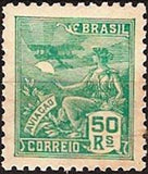 Brazil 1924-1925 Definitives - Agriculture %26 Culture - New Watermark-Stamps-Brazil-Mint-StampPhenom