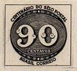 Brazil 1943 Stamp Centenary-Stamps-Brazil-Mint-StampPhenom