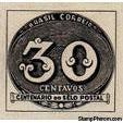 Brazil 1943 Stamp Centenary-Stamps-Brazil-Mint-StampPhenom