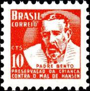 Brazil 1954 Leprosy Research - Obligatory Tax-Stamps-Brazil-Mint-StampPhenom