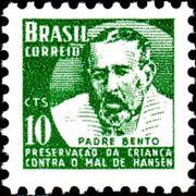 Brazil 1954 Leprosy Research - Obligatory Tax-Stamps-Brazil-Mint-StampPhenom