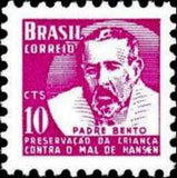 Brazil 1954 Leprosy Research - Obligatory Tax-Stamps-Brazil-Mint-StampPhenom