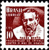 Brazil 1954 Leprosy Research - Obligatory Tax-Stamps-Brazil-Mint-StampPhenom