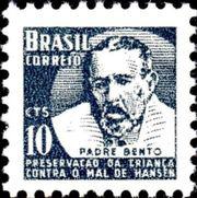 Brazil 1954 Leprosy Research - Obligatory Tax-Stamps-Brazil-Mint-StampPhenom