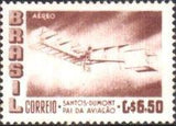 Brazil 1956 Airmail - Dumont%27s First Flight, 50th Anniversary-Stamps-Brazil-Mint-StampPhenom