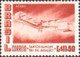 Brazil 1956 Airmail - Dumont%27s First Flight, 50th Anniversary-Stamps-Brazil-Mint-StampPhenom