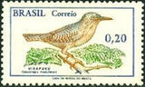 Brazil 1968 Birds-Stamps-Brazil-Mint-StampPhenom