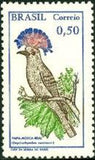 Brazil 1968 Birds-Stamps-Brazil-Mint-StampPhenom