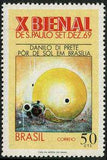 Brazil 1969 Art Exhibition-Stamps-Brazil-Mint-StampPhenom