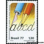 Brazil 1977 Elementary Schooling Anniversary-Stamps-Brazil-Mint-StampPhenom